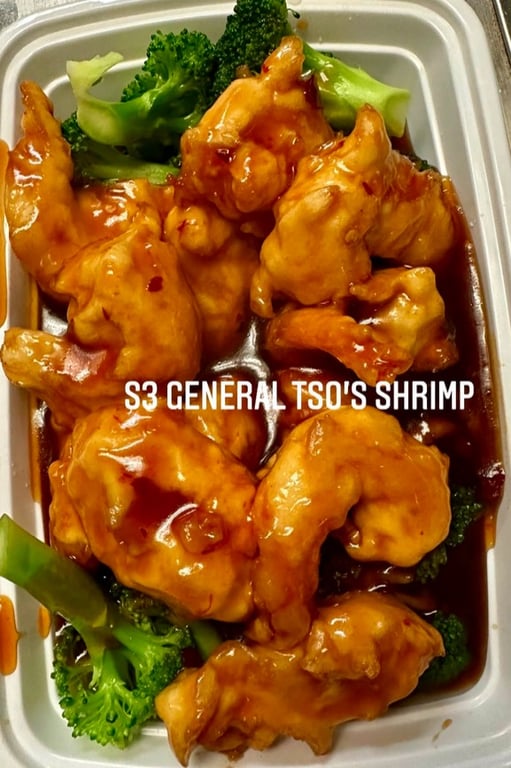 S3. 左宗虾 General Tso's Shrimp