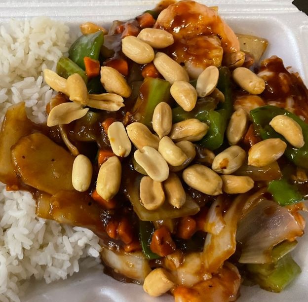 L24. Kung Pao Jumbo Shrimp 宫保大虾