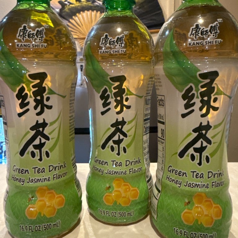 Honey jasmine Green Tea