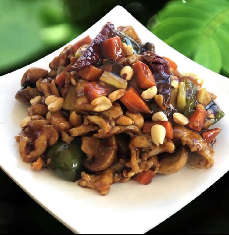 L18. Kung Pao Chicken Image