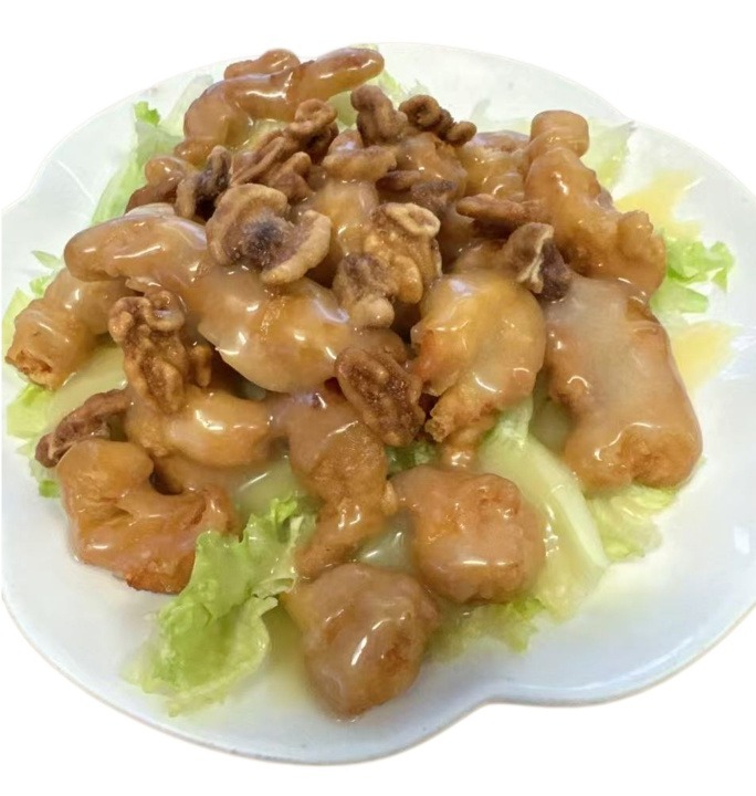Walnut Chicken