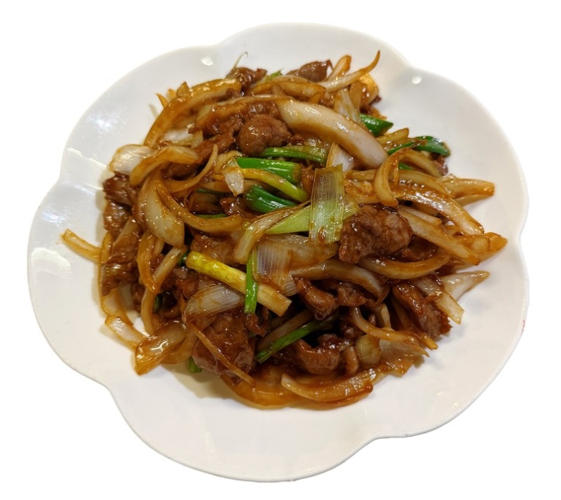 Ginger Onion Lamb