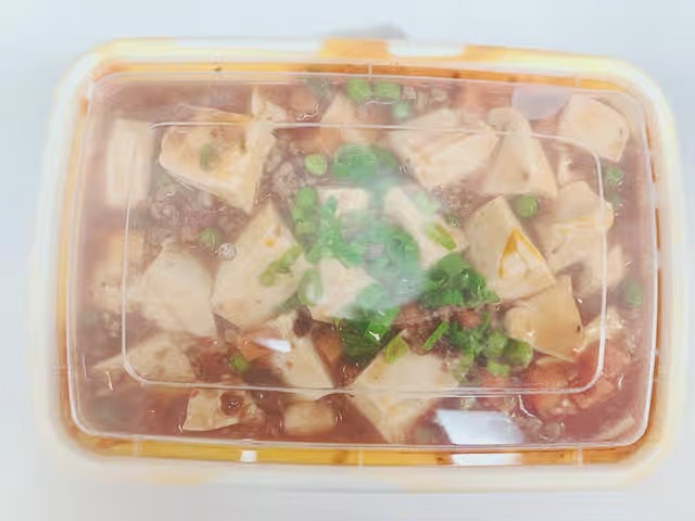 Ma Po Tofu 麻婆豆腐