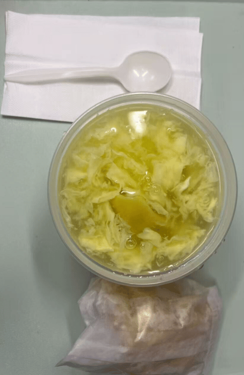 17. 云吞蛋花汤 Wonton Egg Drop Mix Soup