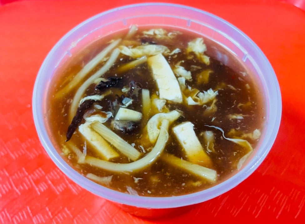025. Hot and Sour Soup