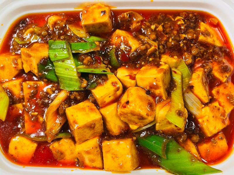 13. 麻婆豆腐 Ma Po Tofu with Chili Minced Pork