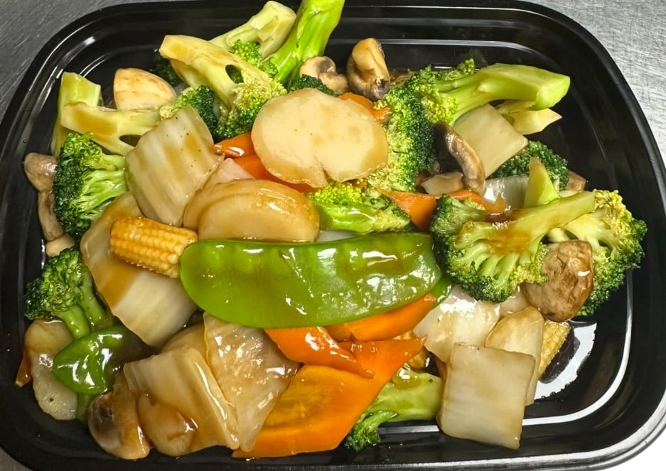 43. Mixed Vegetables