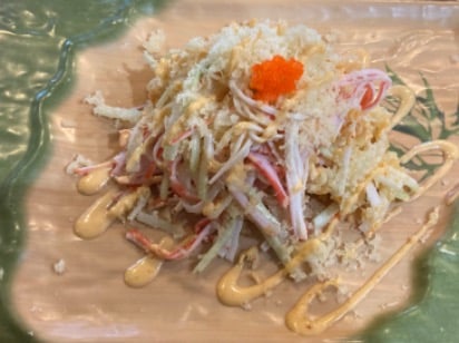 Spicy Kani Salad