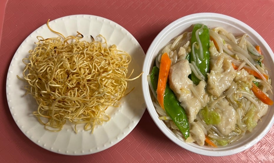 53. Chicken Chow Mein Cantonese Style