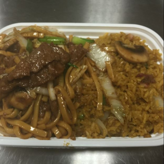 C3. Beef Lo Mein