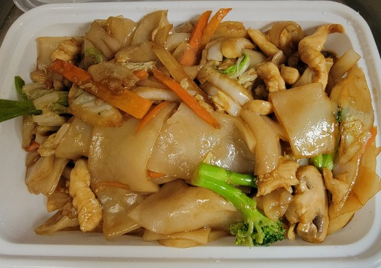 Chicken Fried Rice Noodle Image