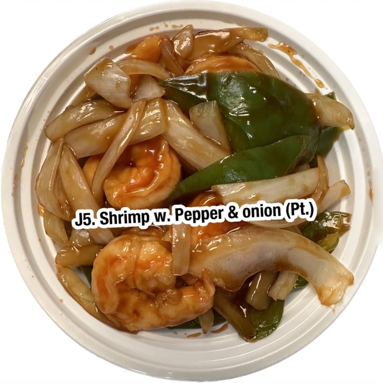 J5. 青椒虾 Shrimp w. Pepper & Onion