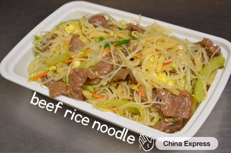 Beef Rice Noodle