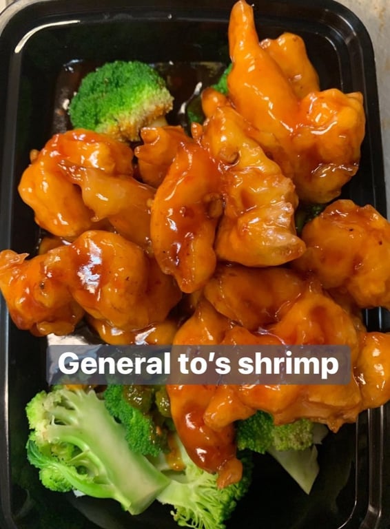 S7. 左宗虾 General Tso's Shrimp