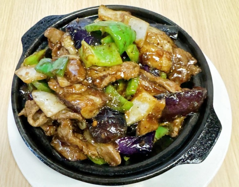 Eggplant & Black Pepper Beef in Clay Pot