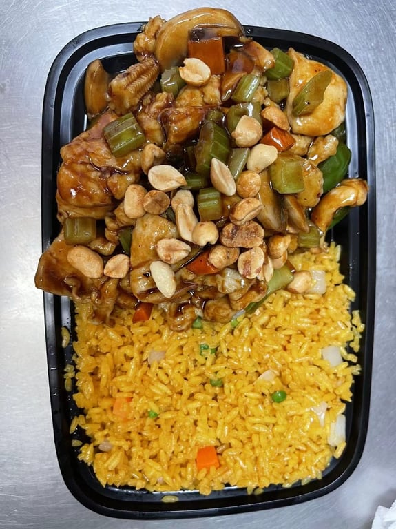 C 5. 宫保鸡 Kung Po Chicken