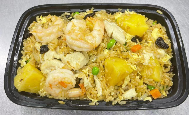 F9. 夏威夷炒饭 <br> 하와이안 볶음밥 <br>Hawaiian Fried Rice