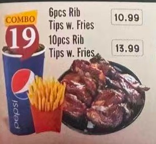 Combo 19