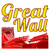 Great Wall - Elgin logo