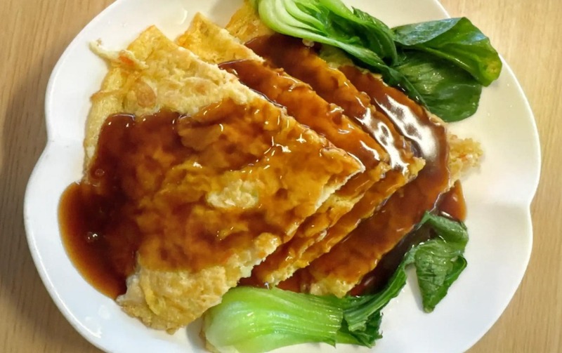 Chicken Egg Foo Yung