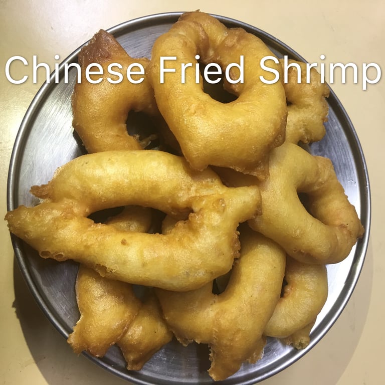 No. 22 - Chinese Fried Shrimp