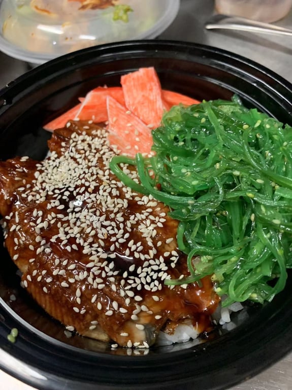 Japanese Eel and Seaweed Rice