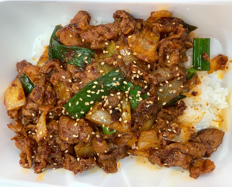 Spicy Pork Bulgogi