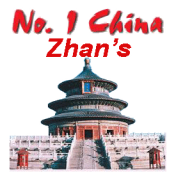 No 1 China Zhan's Restaurant - Clifton Heights logo