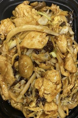 109. 木须鸡 Moo Shu Chicken