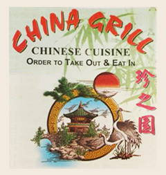 China Grill - Candler