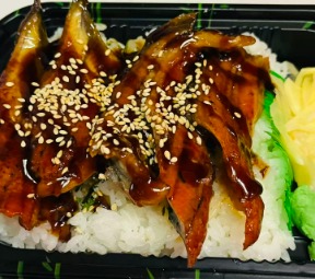 Unagi Don Lunch