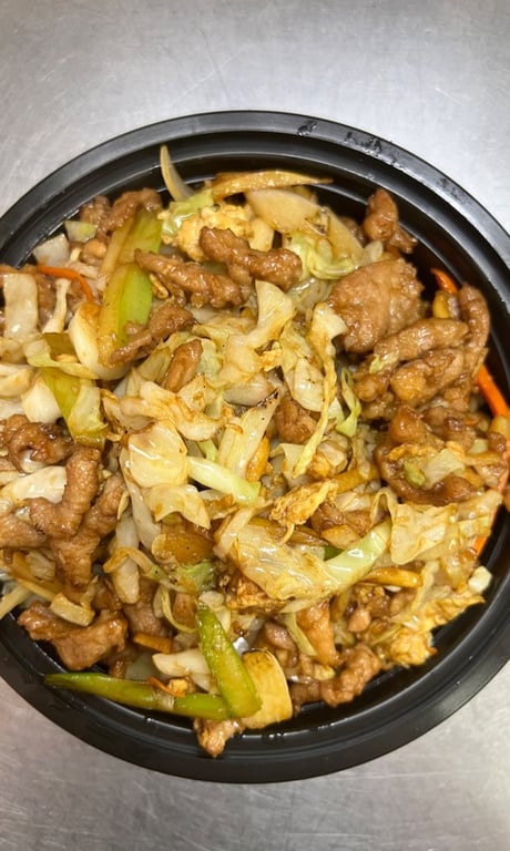 P 1. 木须肉 Moo Shu Pork