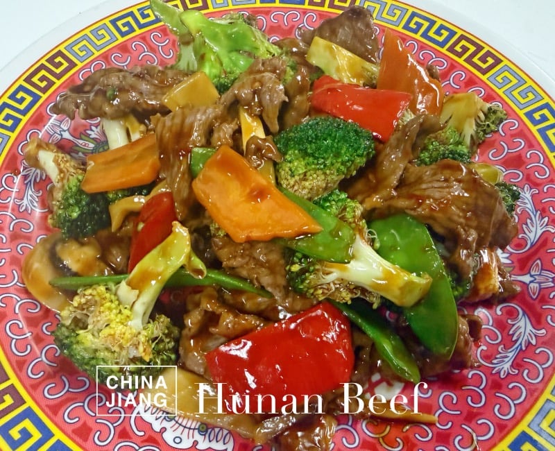 61. Hunan Beef 湖南牛