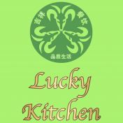 Lucky Kitchen - Eastvale logo