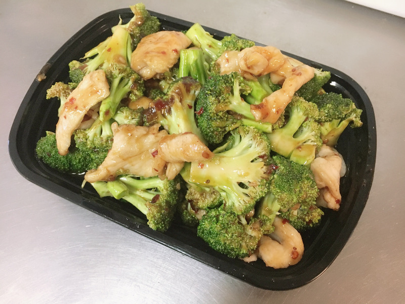 70. Chicken w. Broccoli in Garlic Sauce