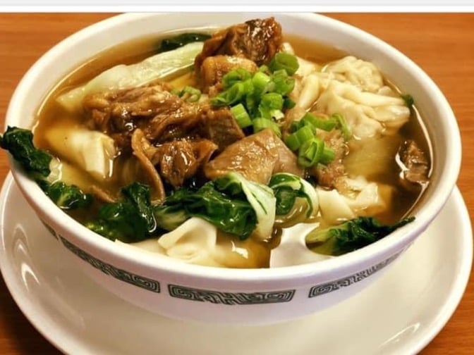Beef Brisket Wonton Soup