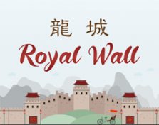 Royal Wall - Novi logo
