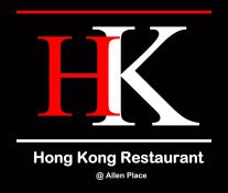 Hong Kong Restaurant - Lansing logo