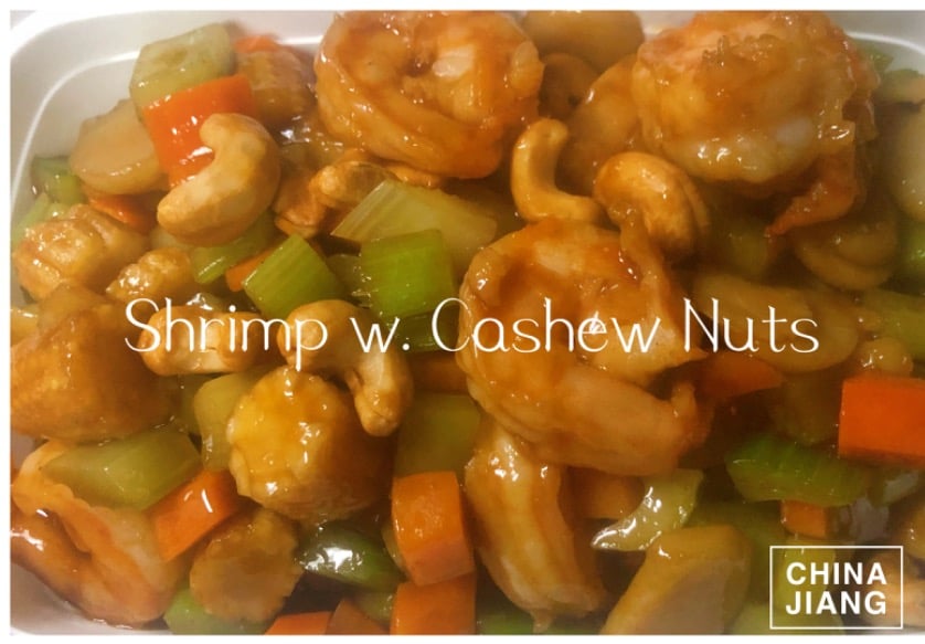 85. 腰果虾 Shrimp w. Cashew Nuts
