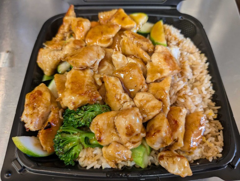 Hibachi White Meat Chicken