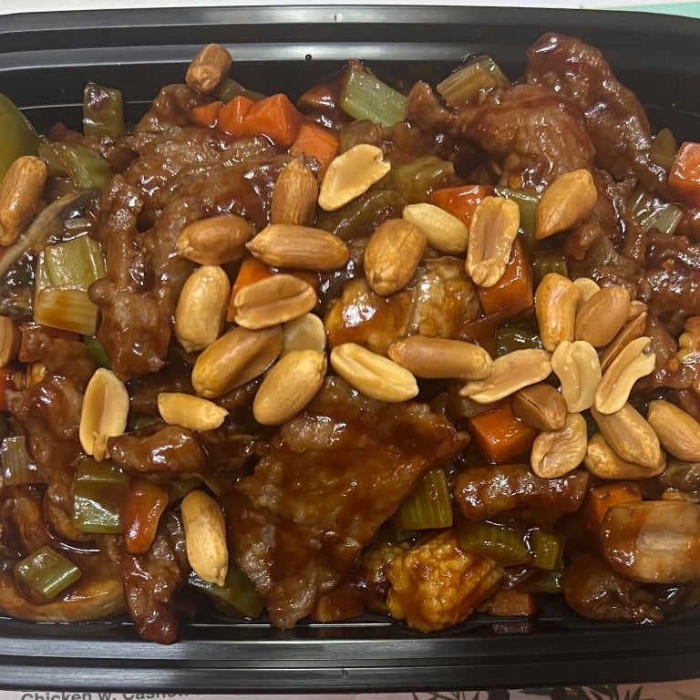 75. 宫保牛 Kung Pao Beef
