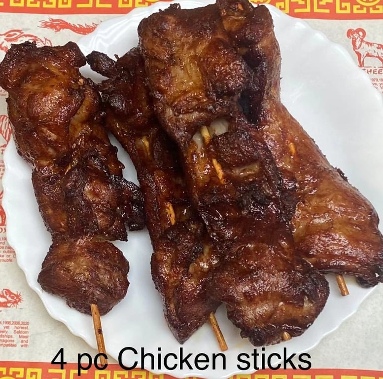 11. Chicken Sticks (4)