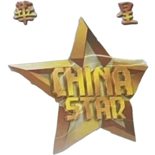 Restaurant logo