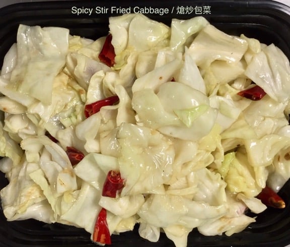 Spicy Stir Fried Cabbage 炝炒包菜