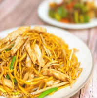 Chicken Lo Mein 鸡捞面