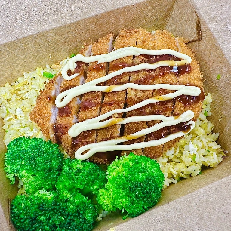 Pork Katsu Fried Rice