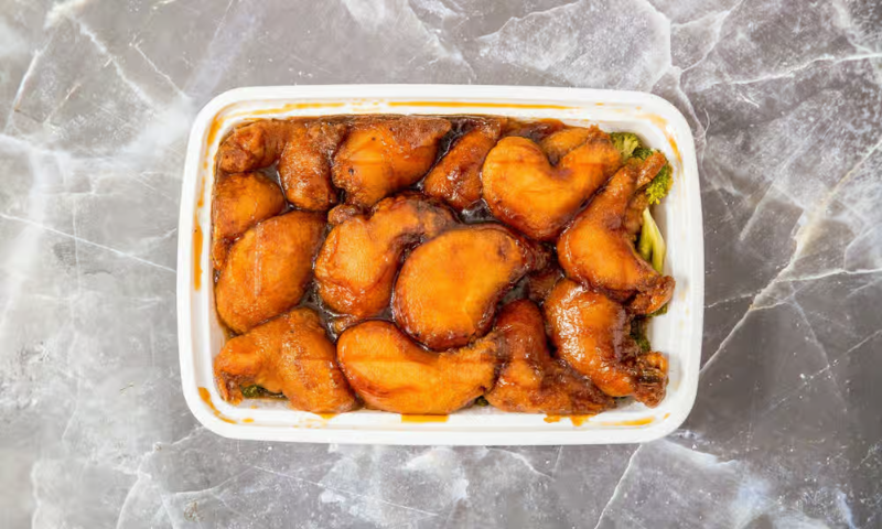 S17. General Tso’s Shrimp