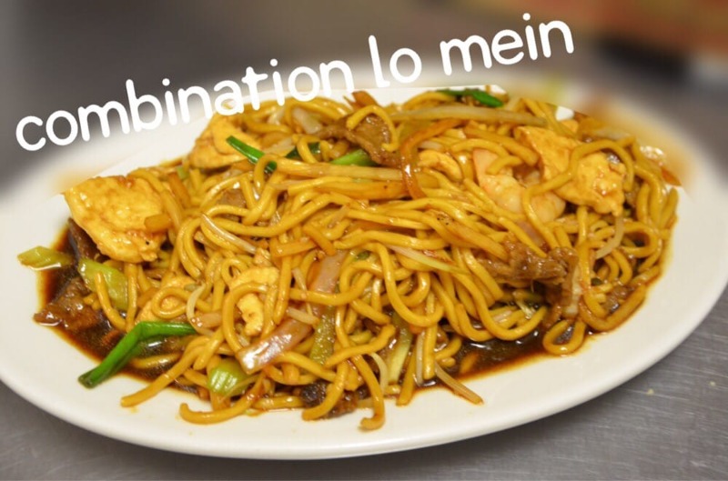 Combination Lo Mein