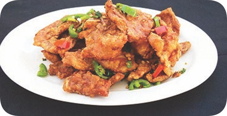 C5. Salt & Pepper Pork Chop
