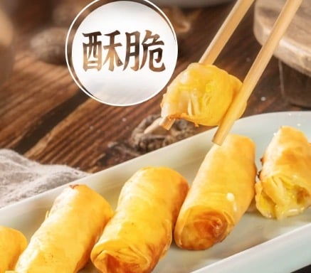 Spring Roll (2)
